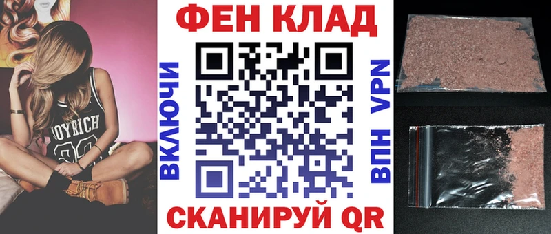 АМФЕТАМИН VHQ купить наркотики цена Кизилюрт