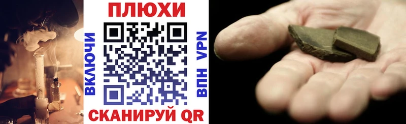 Гашиш 40% ТГК  где продают   omg ССЫЛКА  Кизилюрт 