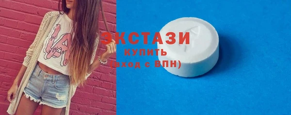 дмт Алексин