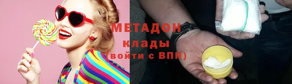 стафф Алексеевка