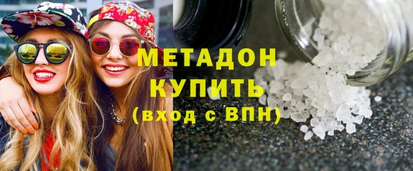 дмт Алексин