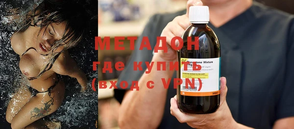 дмт Алексин