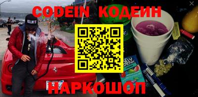 каннабис Ликино-Дулёво