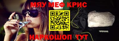 каннабис Ликино-Дулёво