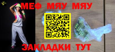 каннабис Ликино-Дулёво