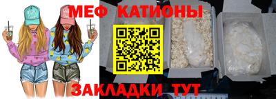 каннабис Ликино-Дулёво