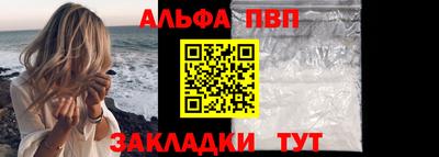 каннабис Ликино-Дулёво