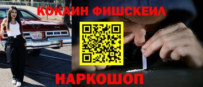 каннабис Ликино-Дулёво