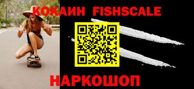 каннабис Ликино-Дулёво