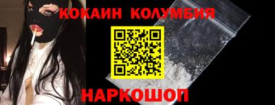 дурь Ливны