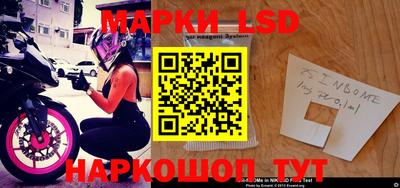 меф Лесосибирск