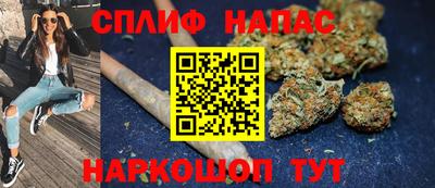 дурь Ливны