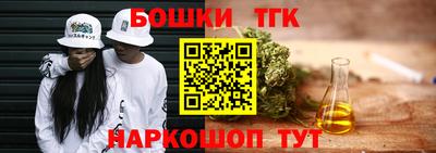 меф Лесосибирск
