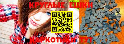 дурь Ливны
