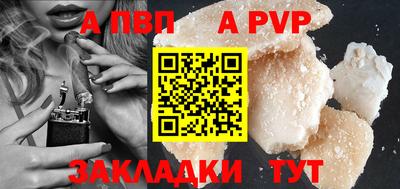 меф Лесосибирск