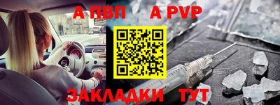 дурь Ливны