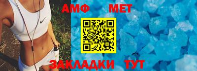 меф Лесосибирск