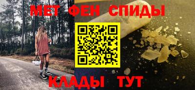 дурь Ливны