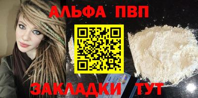 каннабис Ликино-Дулёво
