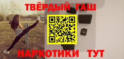 дурь Ливны