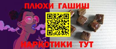 меф Лесосибирск