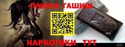 меф Лесосибирск
