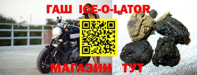 дурь Ливны
