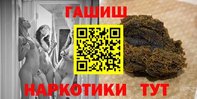 дурь Ливны