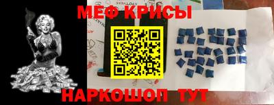каннабис Ликино-Дулёво