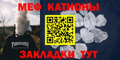 дурь Ливны