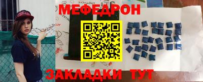 каннабис Ликино-Дулёво