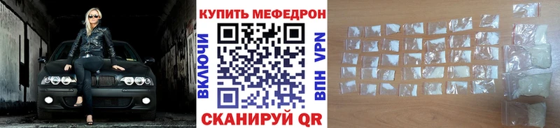 МЯУ-МЯУ мяу мяу Кизилюрт