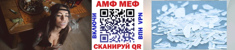Первитин витя Кизилюрт
